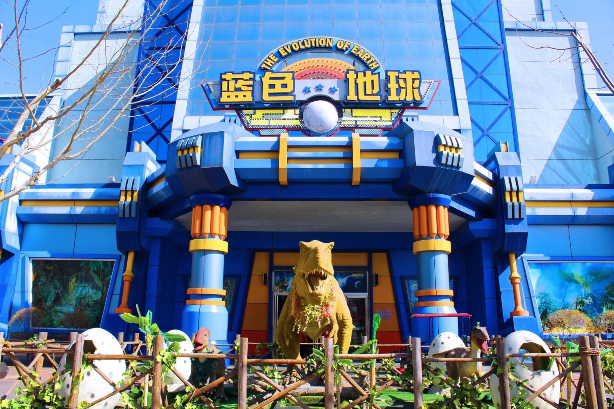 Nostalgia Hotel Near Tianjin Polar Ocean Word- Tianjin Fonte Joy World, 10 Minutes Drive Away From Tianjin Tanggu High-Speed Railway Station, Free Ice-Cream, Mineral Water, Snacks And Laundry Service, English Communication Well Dış mekan fotoğraf