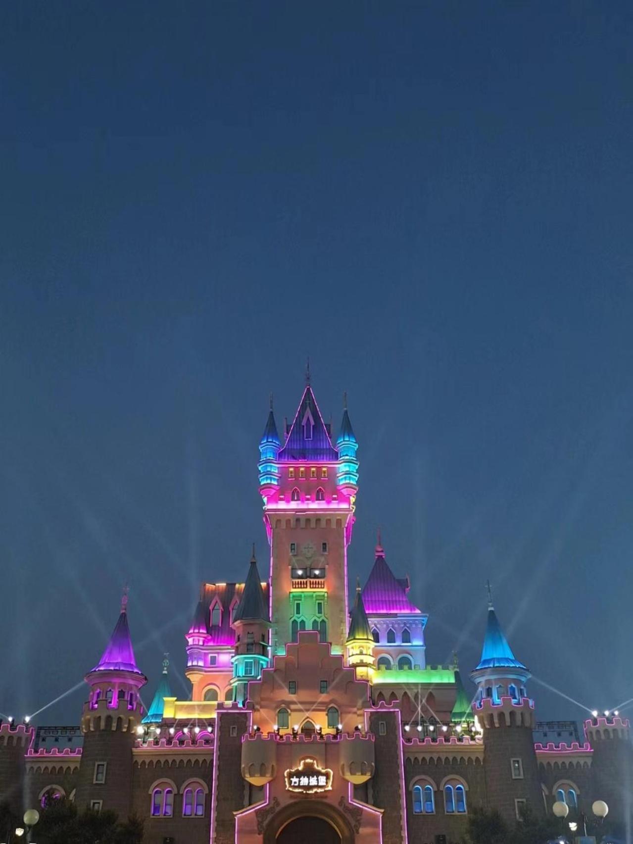 Nostalgia Hotel Near Tianjin Polar Ocean Word- Tianjin Fonte Joy World, 10 Minutes Drive Away From Tianjin Tanggu High-Speed Railway Station, Free Ice-Cream, Mineral Water, Snacks And Laundry Service, English Communication Well Dış mekan fotoğraf