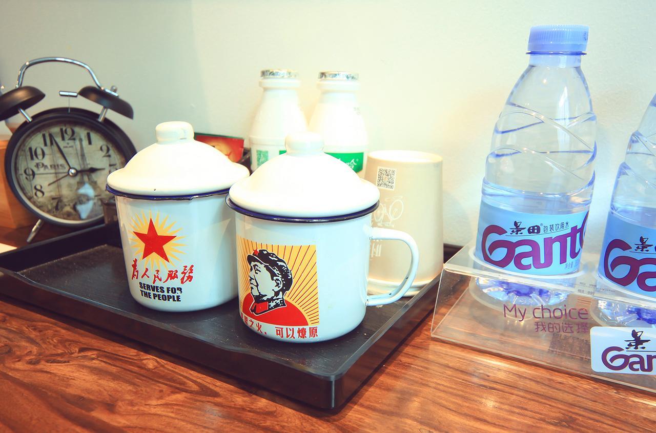 Nostalgia Hotel Near Tianjin Polar Ocean Word- Tianjin Fonte Joy World, 10 Minutes Drive Away From Tianjin Tanggu High-Speed Railway Station, Free Ice-Cream, Mineral Water, Snacks And Laundry Service, English Communication Well Dış mekan fotoğraf