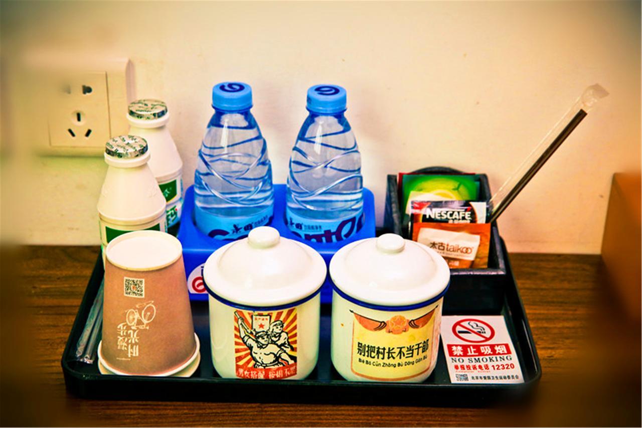 Nostalgia Hotel Near Tianjin Polar Ocean Word- Tianjin Fonte Joy World, 10 Minutes Drive Away From Tianjin Tanggu High-Speed Railway Station, Free Ice-Cream, Mineral Water, Snacks And Laundry Service, English Communication Well Dış mekan fotoğraf