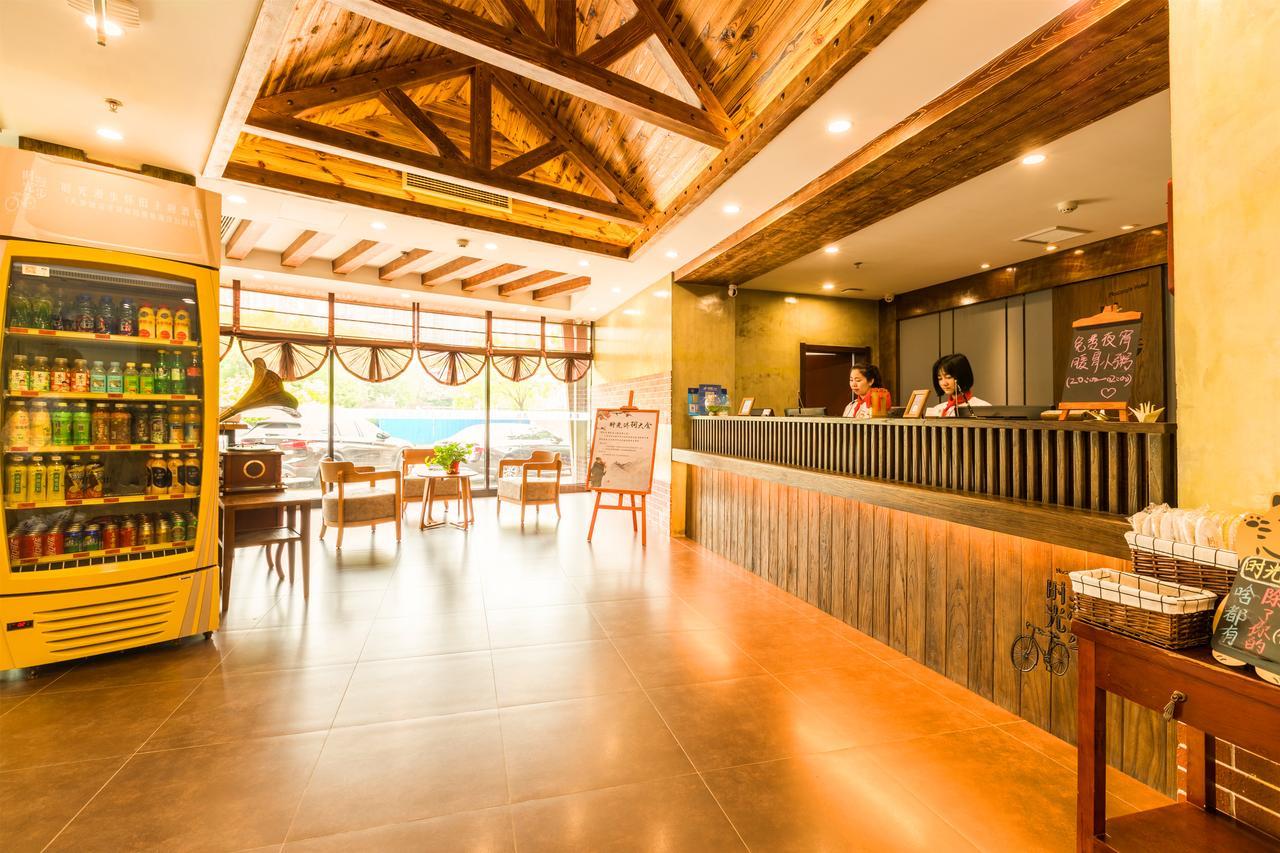 Nostalgia Hotel Near Tianjin Polar Ocean Word- Tianjin Fonte Joy World, 10 Minutes Drive Away From Tianjin Tanggu High-Speed Railway Station, Free Ice-Cream, Mineral Water, Snacks And Laundry Service, English Communication Well Dış mekan fotoğraf