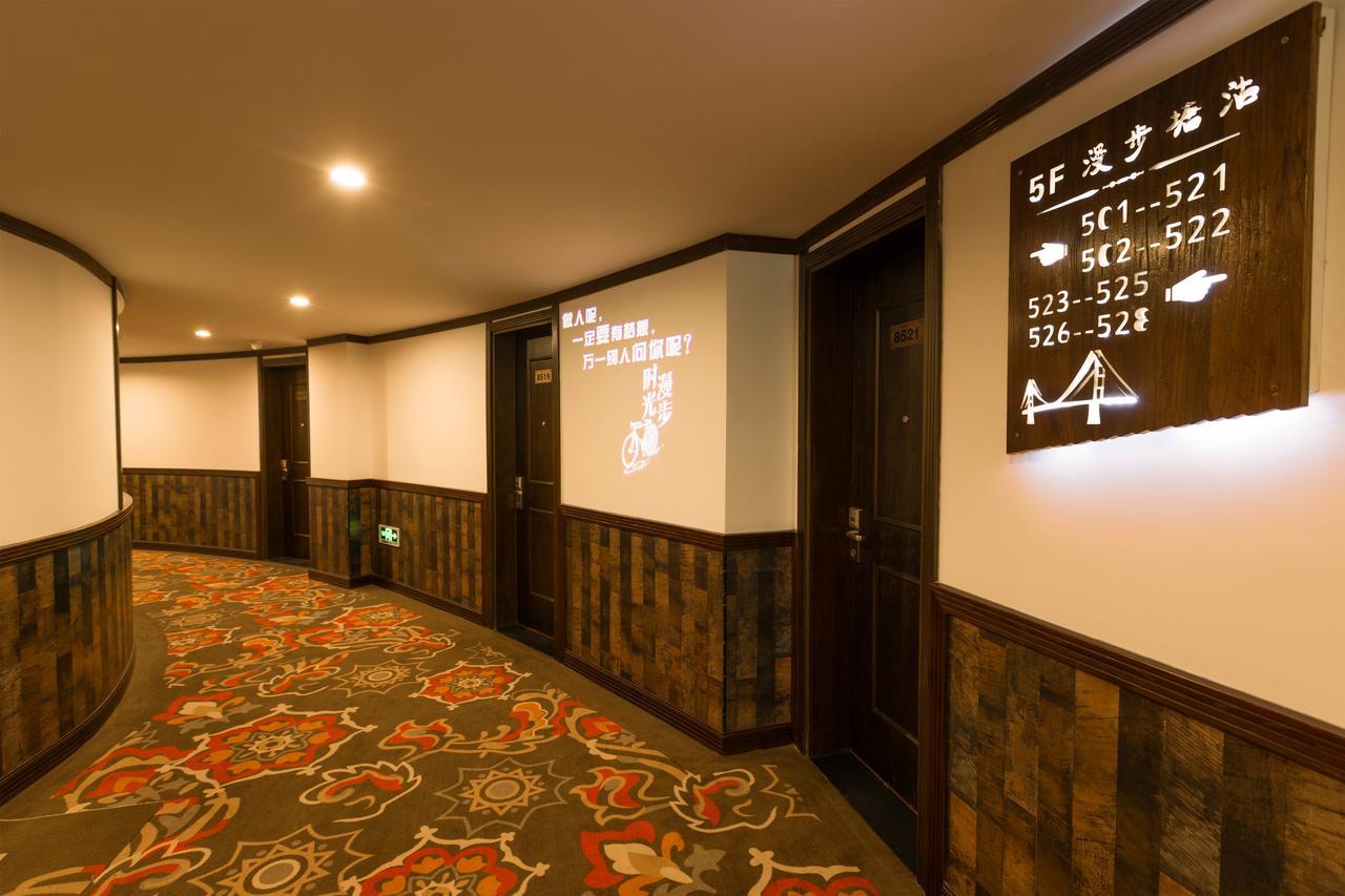 Nostalgia Hotel Near Tianjin Polar Ocean Word- Tianjin Fonte Joy World, 10 Minutes Drive Away From Tianjin Tanggu High-Speed Railway Station, Free Ice-Cream, Mineral Water, Snacks And Laundry Service, English Communication Well Dış mekan fotoğraf