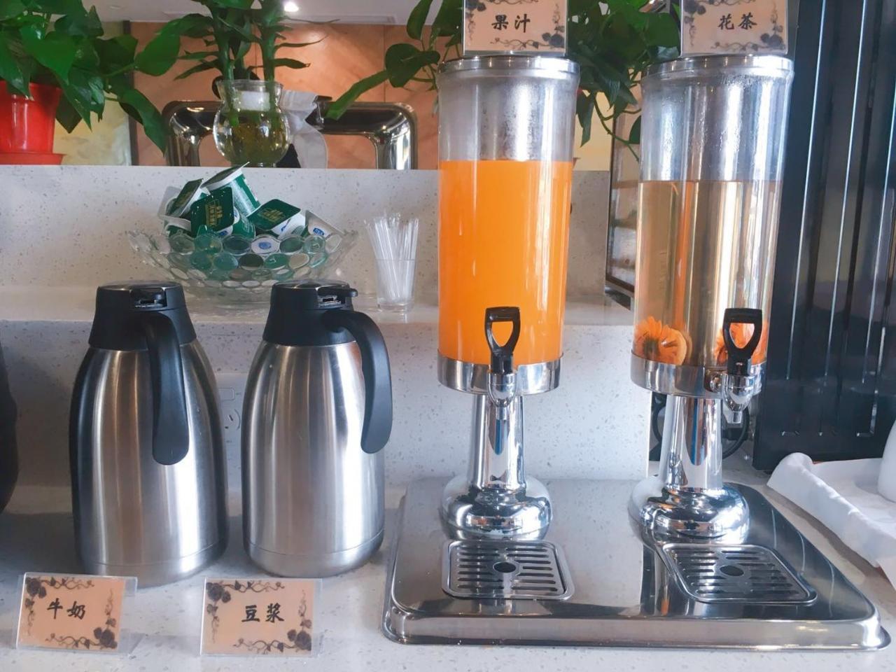 Nostalgia Hotel Near Tianjin Polar Ocean Word- Tianjin Fonte Joy World, 10 Minutes Drive Away From Tianjin Tanggu High-Speed Railway Station, Free Ice-Cream, Mineral Water, Snacks And Laundry Service, English Communication Well Dış mekan fotoğraf
