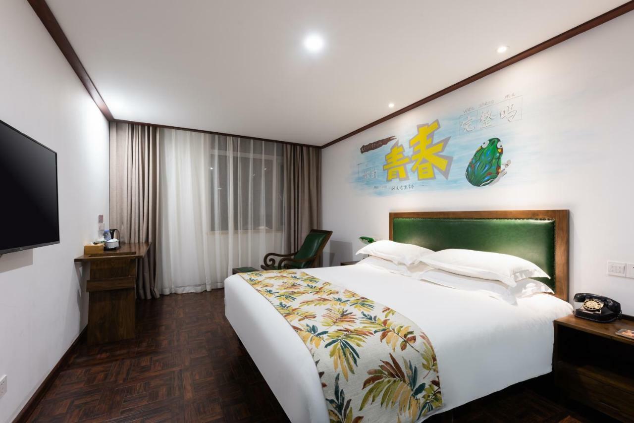 Nostalgia Hotel Near Tianjin Polar Ocean Word- Tianjin Fonte Joy World, 10 Minutes Drive Away From Tianjin Tanggu High-Speed Railway Station, Free Ice-Cream, Mineral Water, Snacks And Laundry Service, English Communication Well Dış mekan fotoğraf
