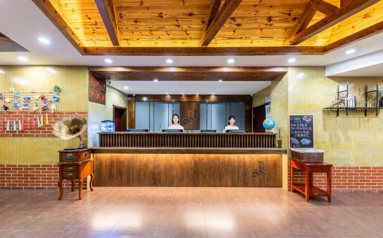Nostalgia Hotel Near Tianjin Polar Ocean Word- Tianjin Fonte Joy World, 10 Minutes Drive Away From Tianjin Tanggu High-Speed Railway Station, Free Ice-Cream, Mineral Water, Snacks And Laundry Service, English Communication Well Dış mekan fotoğraf