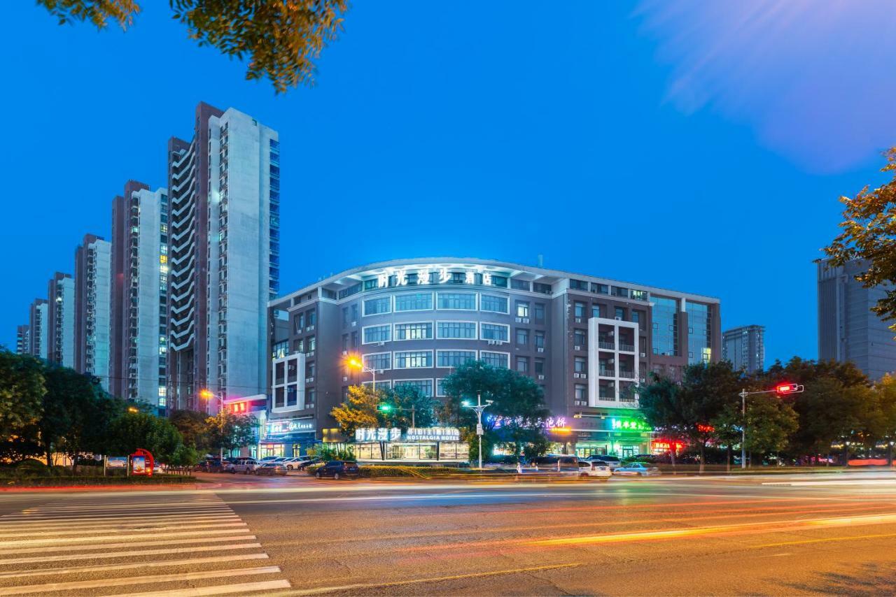 Nostalgia Hotel Near Tianjin Polar Ocean Word- Tianjin Fonte Joy World, 10 Minutes Drive Away From Tianjin Tanggu High-Speed Railway Station, Free Ice-Cream, Mineral Water, Snacks And Laundry Service, English Communication Well Dış mekan fotoğraf
